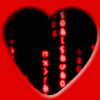 Gif animé coeur oursons